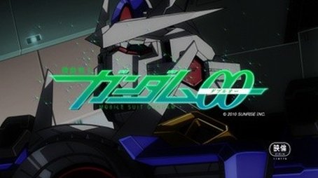 Awakening of the Trailblazer