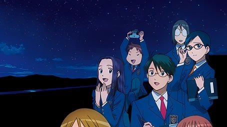 At the Mercy of the Sky (2009) poster