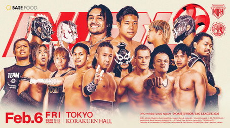 プロレスリング・ノア Сезон 26