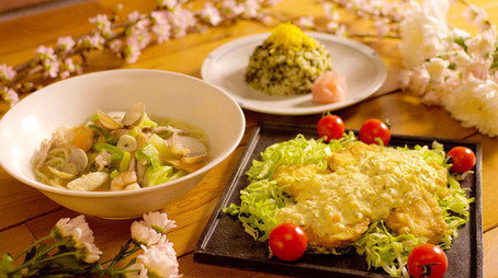 Itadakimasu ! Dining with the Chef Сезон 10