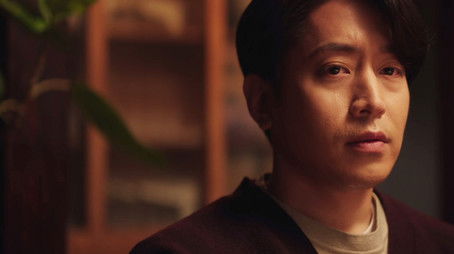 Episode 10 (2020) - Episode 10 poster and promotional image