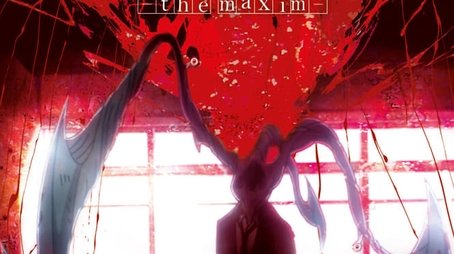Parasyte -the maxim- (2014) poster