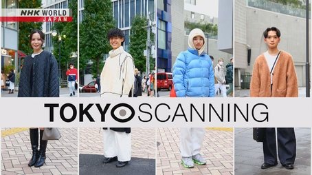 TOKYO SCANNING (2023) - Episode 9 poster and promotional image