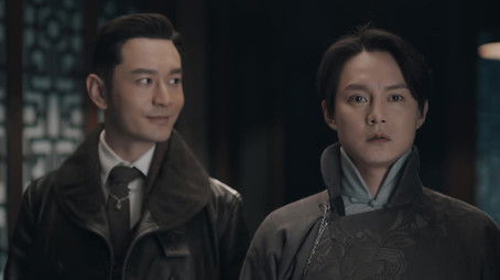 Episode 29 (2020) - Episode 29 poster and promotional image