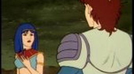 The Sleeping Princess (1985) - Episode 19 poster and promotional image