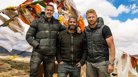 Nepal Special (2019) - Episode 90 poster and promotional image