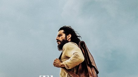 The Chosen (2019) poster