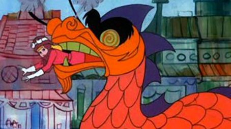 Bad Fortune In a Chinese Fortune Cookie (1969) - Episode 14 poster and promotional image