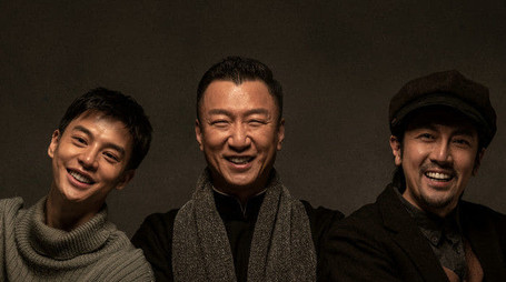 Season 1 (2020) - Season 1 poster and promotional image