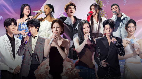 Episode 1 (2025) - Episode 1 poster and promotional image