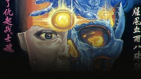 Season 2 (1989) - Season 2 poster and promotional image