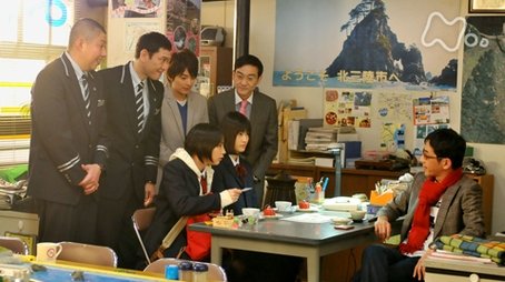 Episode 33 (2013) - Episode 33 poster and promotional image