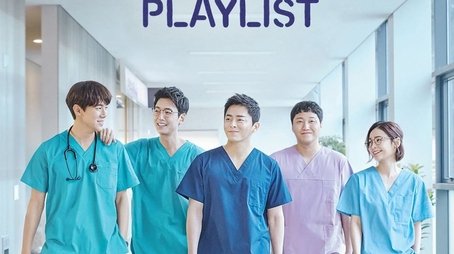 Season 1 (2020) - Season 1 poster and promotional image
