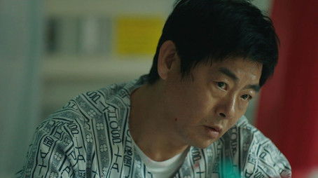 Inugami (2020) - Episode 11 poster and promotional image