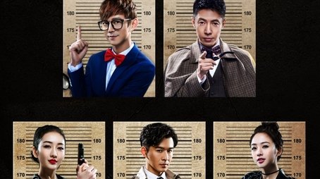 Specials (2020) - Season 0 poster and promotional image