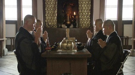 Shojin-ryori: Zen Cuisine as Training Within the Teachings (2013) - Episode 11 poster and promotional image