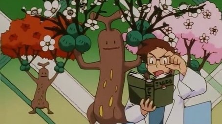 Type Casting (2000) - Episode 5 poster and promotional image