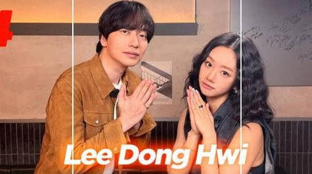 혤's Club Stagione 2