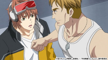宇宙戦艦ティラミス Сезон 2