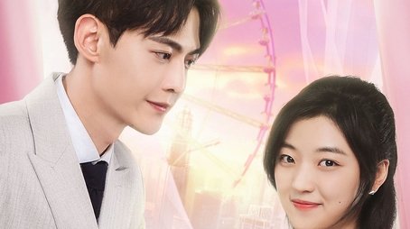 Way Back Into Love (2020) poster