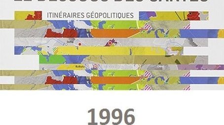 1996 (1996) - Season 7 poster and promotional image