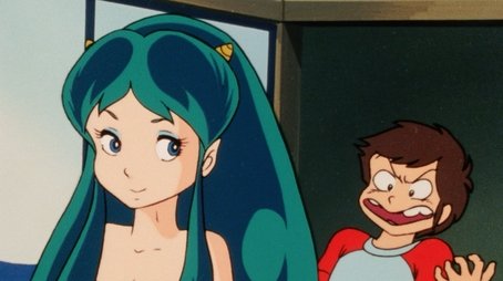 I'm Lum the Notorious! (1981) - Episode 1 poster and promotional image