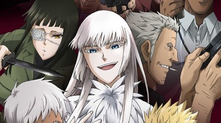 Jormungand (2012) poster