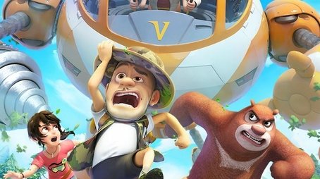 Season 2 (2019) - Season 2 poster and promotional image