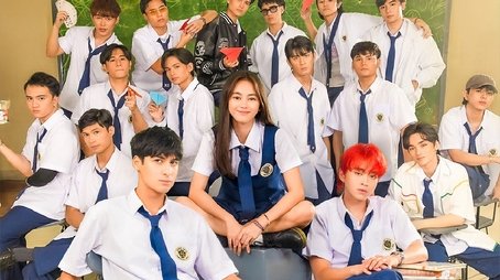 The Jewel of Section E (2025) poster