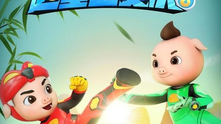 Season 38 (2023) - Season 38 poster and promotional image