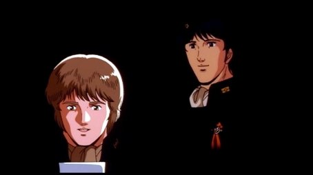 In the Distant Region (1996) - Episode 2 poster and promotional image