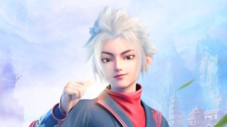 Season 1 (2020) - Season 1 poster and promotional image
