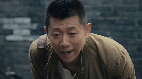 Episode 5 (2020) - Episode 5 poster and promotional image