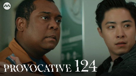 Provocative Temporada 1