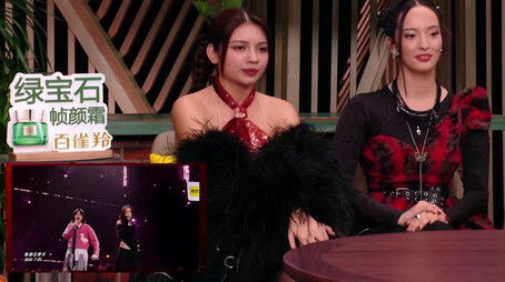 Episode 40 (2024) - Episode 40 poster and promotional image