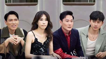 S2 First Look EP10 (2023) - Episode 100 poster and promotional image