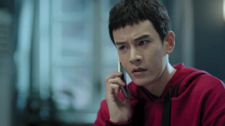 Episode 17 (2020) - Episode 17 poster and promotional image