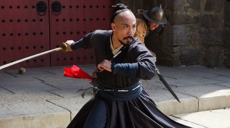 One Hundred Eyes (2015) - Episode 1 poster and promotional image