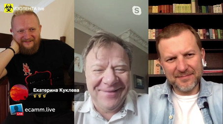 Изолента Live Сезон 1