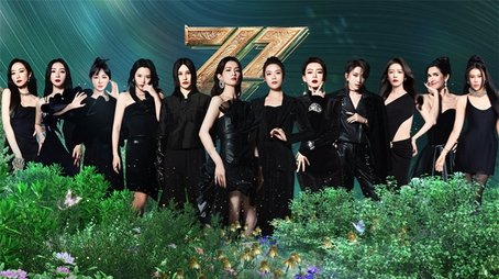 EP12 (2024) - Episode 24 poster and promotional image