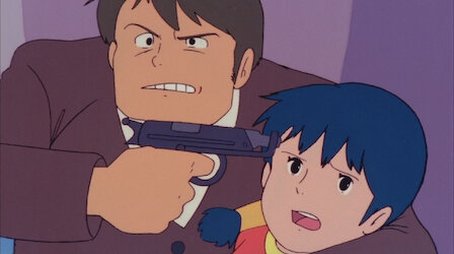Solar Tower (1978) - Episode 23 poster and promotional image