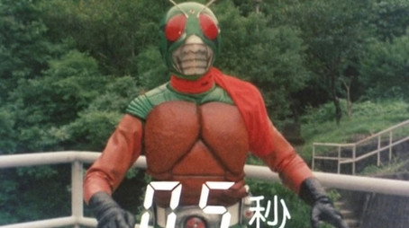 仮面ライダー Сезон 6