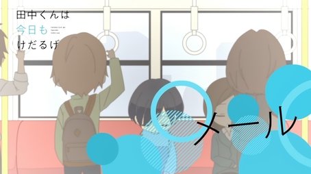 Tea with a Straw (2016) - Episode 6 poster and promotional image