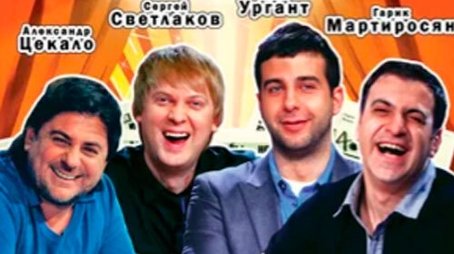 Projectorparishilton (2008) poster