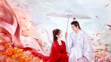 Love Never Fails (2025) tvshow poster - Click for spoilers and plot summary