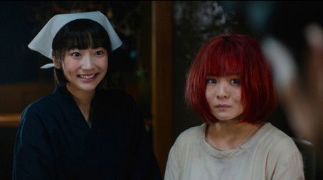 The Burglar / A Clash of Masters (2020) - Episode 3 poster and promotional image