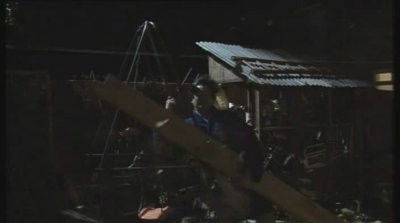 Bed (1994) - Episode 2 poster and promotional image