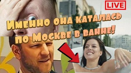 Изолента Live Сезон 1
