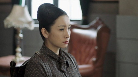 河山 Temporada 1