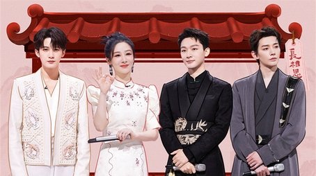 2023 Great Dramas Episode 2 (2023) - Episode 24 poster and promotional image